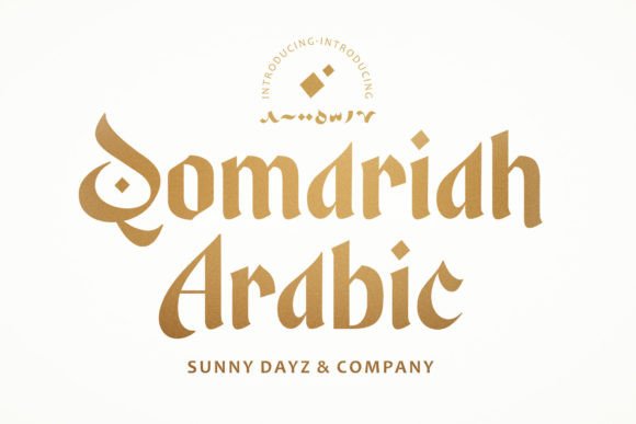 Qomariah Arabic: Elevating Editorial Design with a Distinctive Display Typeface